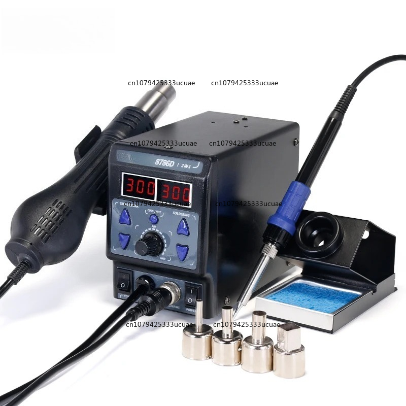 2-in-1 Rework Station 8786DI U - Smd Rework Station Hot Air Soldering 2 In 1 recension och pris