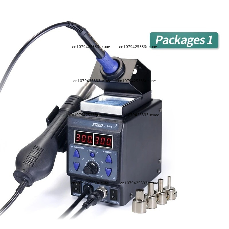 2-in-1 Rework Station 8786DI U - Smd Rework Station Hot Air Soldering 2 In 1 recension och pris