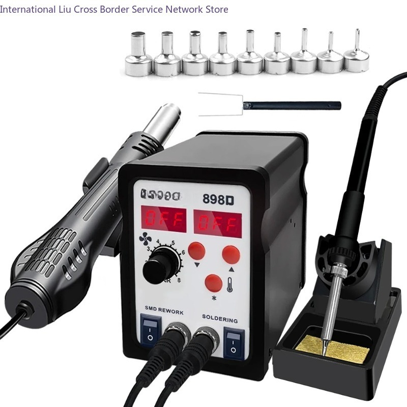 898D Soldering Station 2 in 1  - Smd Rework Station Hot Air Soldering 2 In 1 recension och pris