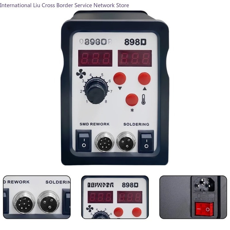 898D Soldering Station 2 in 1  - Smd Rework Station Hot Air Soldering 2 In 1 recension och pris