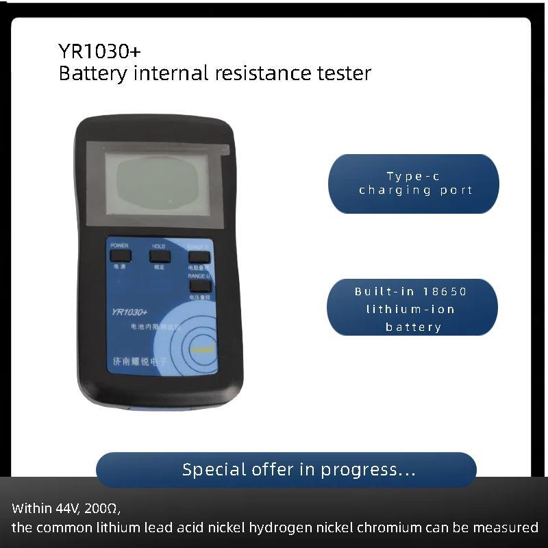 YAOREA Genuine Manufacturer Di - Battery Internal Resistance Tester Four Wire recension och pris