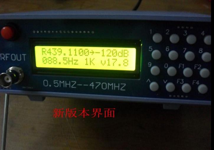 0.5Mhz-470Mhz RF Signal Genera - Rf Signal Generator 0.5Mhz To 470Mhz recension och pris