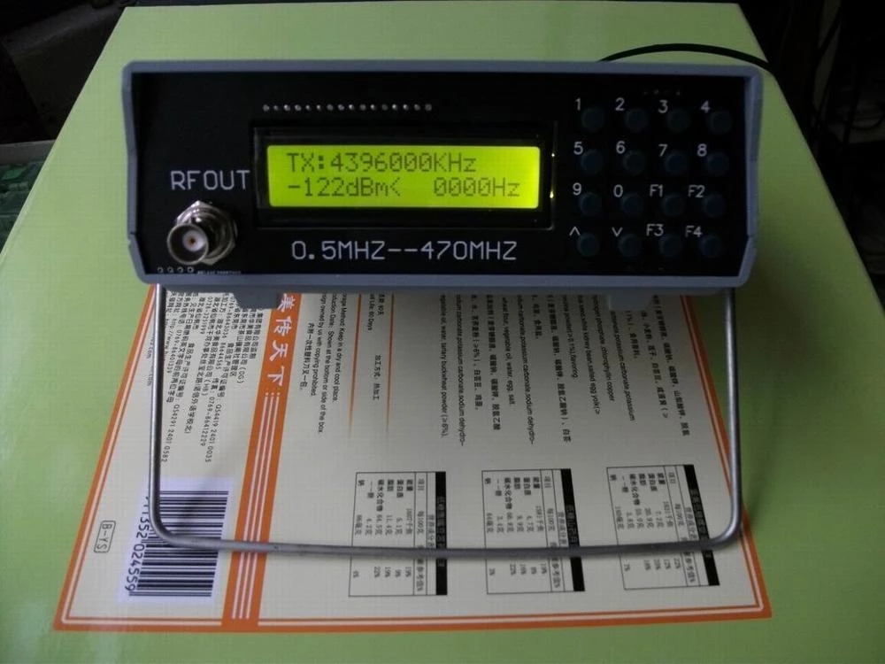0.5Mhz-470Mhz RF Signal Genera - Rf Signal Generator 0.5Mhz To 470Mhz recension och pris