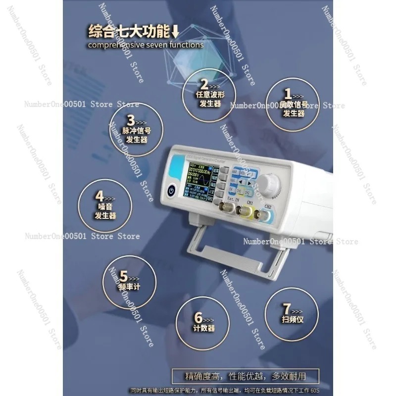 JDS6600 15/30/40/50/60MHz DDS  - Dual Channel Arbitrary Waveform Function Generator 60Mhz recension och pris