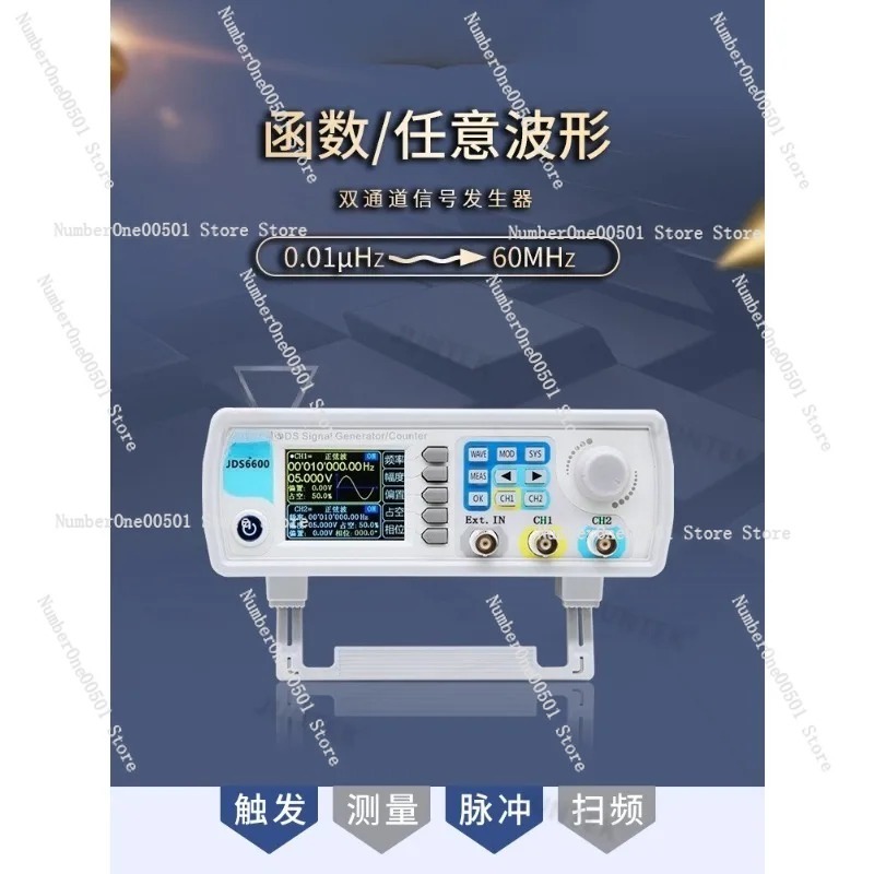 JDS6600 15/30/40/50/60MHz DDS  - Dual Channel Arbitrary Waveform Function Generator 60Mhz recension och pris