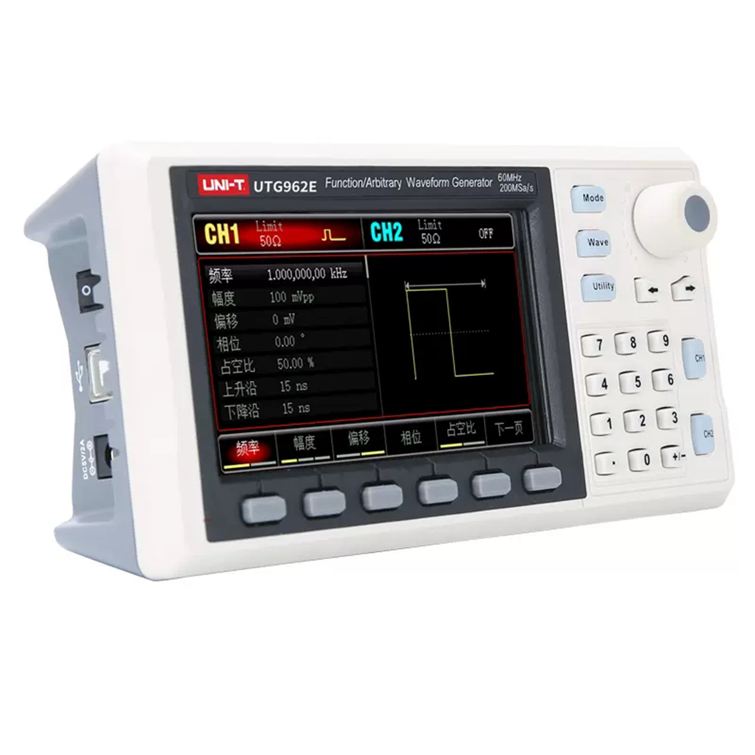 UNI-T UTG932E UTG962E Function - Dual Channel Arbitrary Waveform Function Generator 60Mhz recension och pris