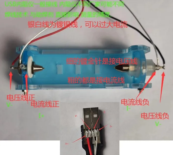 Four Wire Battery Test Stand,  - Battery Internal Resistance Tester Four Wire recension och pris